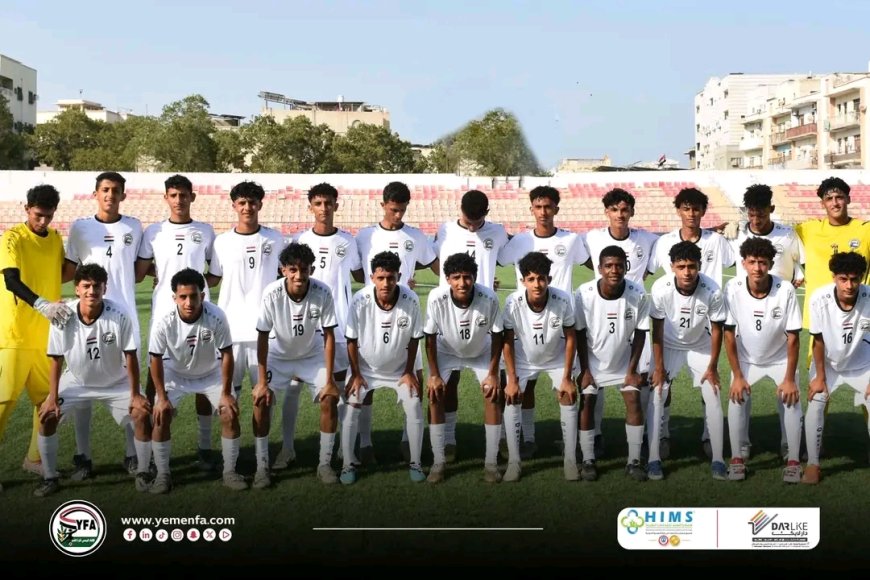 منتخب الناشئين يكسب بروفة التلال بثنائية