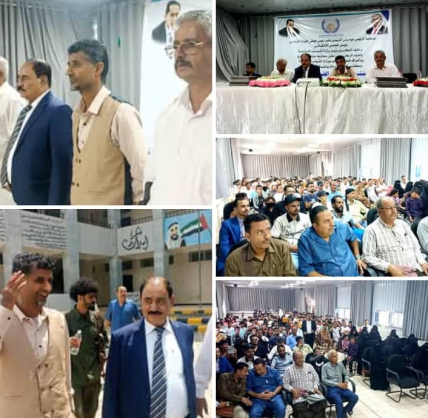 بحضور محافظ الضالع.. منتدى شباب الضالع يكرم العشرات من المبادرات المتميزة وذلك بمناسبة اليوم العالمي للشباب