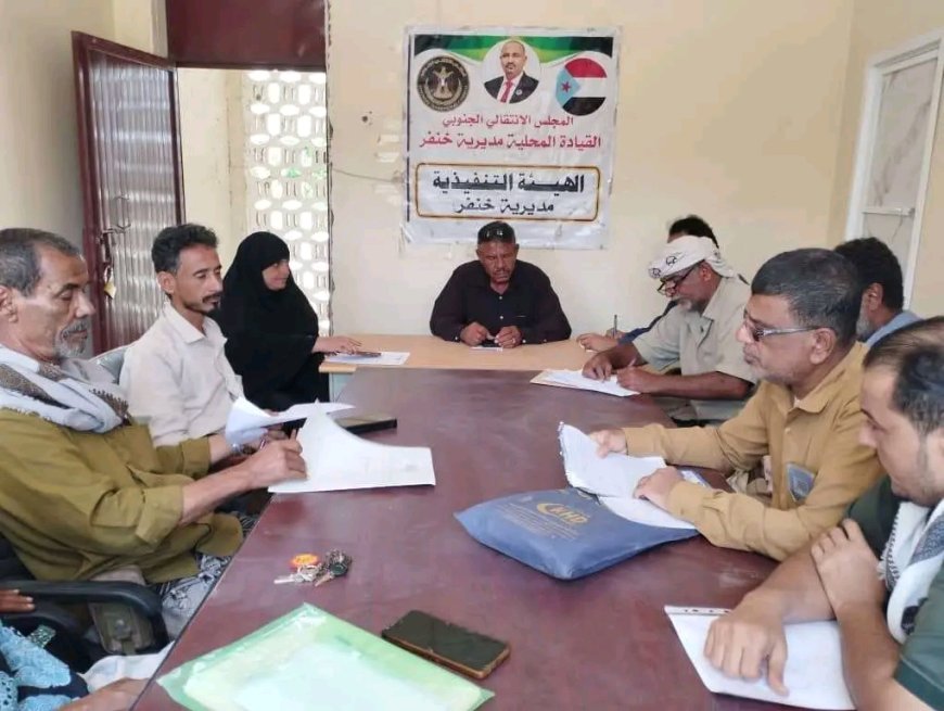 تنفيذية انتقالي خنفر تشيد بإجراءات وقف انهيار العملة وتحسن الوضع المعيشي
