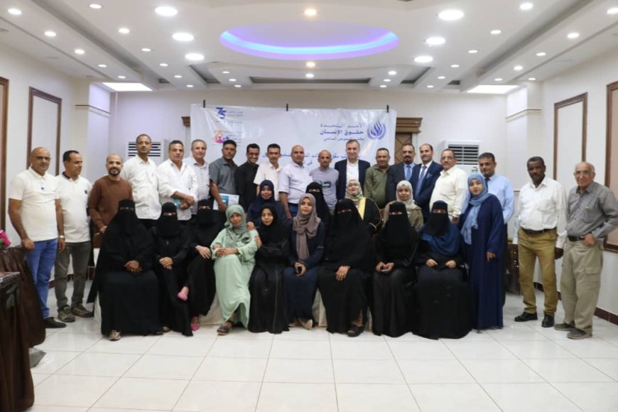 مؤسسة إنسان التنموية تشارك في دورة تدريبية حول الحقوق الاقتصادية والاجتماعية والثقافية