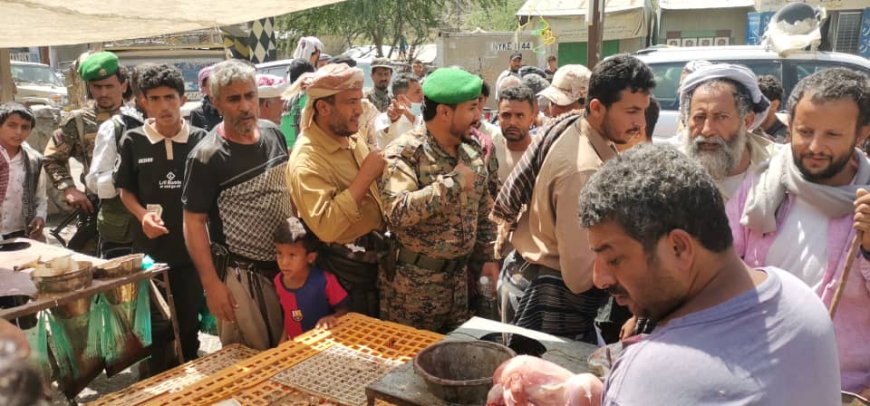حملة مشتركة لضبط الأسعار ومحاسبة المخالفين في سوق الرباط بيافع رصد