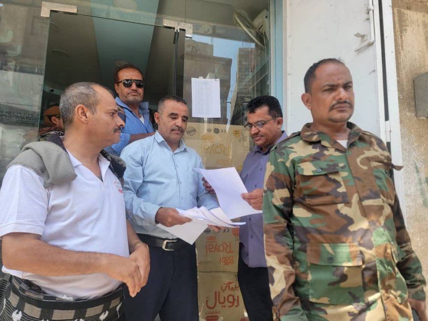 تنفيذاً لتوجيهات المدير عام قعطبة: الصناعة والتجارة والصحة ينفذان حملة ميدانية لتخفيض أسعار الأدوية بمدينة قعطبة