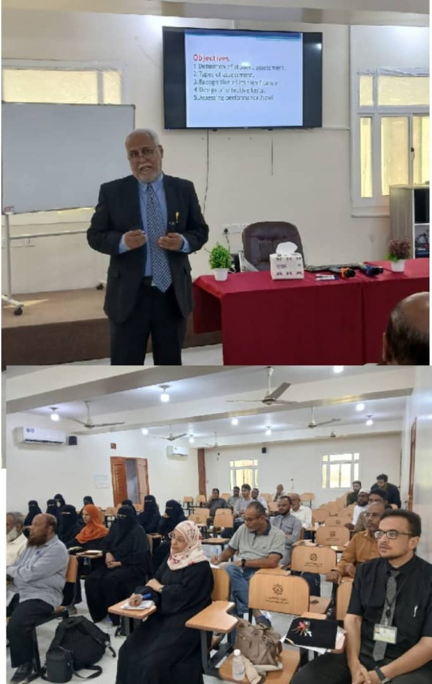 جامعة العرب تختتم الدورة التدريبية الثالثة حول "تقييم الطلاب"
