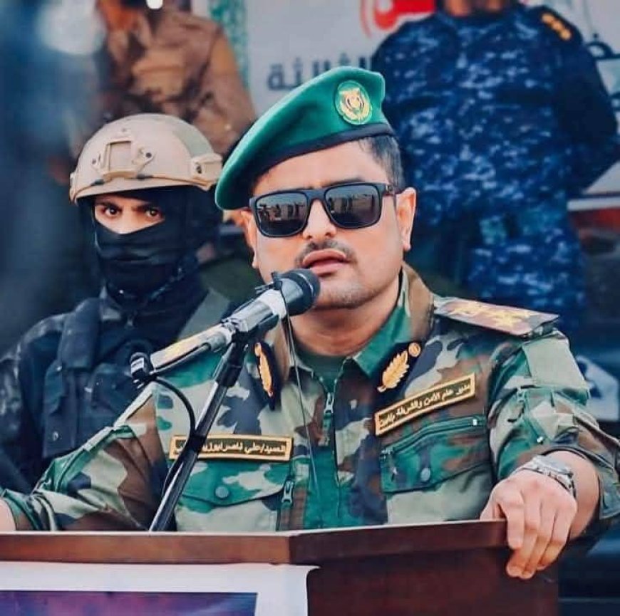 أمن أبين بين الواقع والإنجازات وحنكة القيادة ..
