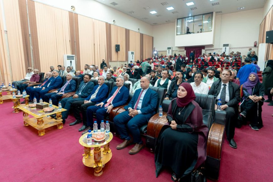 برعاية محافظ العاصمة لملس.. مكتب الثقافة يدشّن مشروع "مسرح عدن" ويكرّم روّاده الأوائل