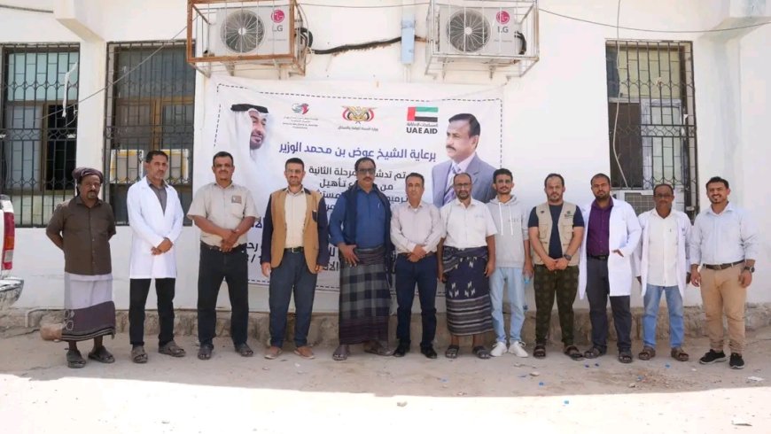 برعاية المحافظ بن الوزير.. تدشين المرحلة الثانية من دعم مؤسسة خليفة في مديريات مرخة السفلى، والصعيد، وجردان