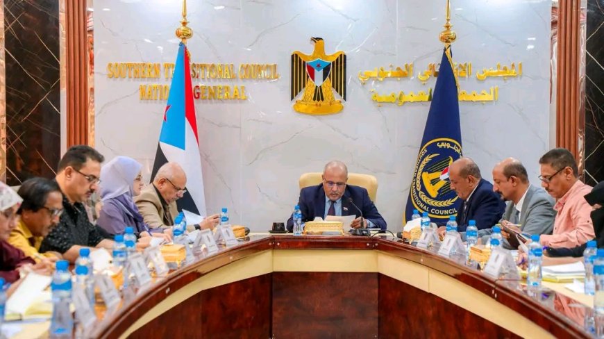 الهيئة الإدارية للجمعية الوطنية تشدد على مضاعفة الجهود الرقابية للحفاظ على استقرار أسعار الصرف