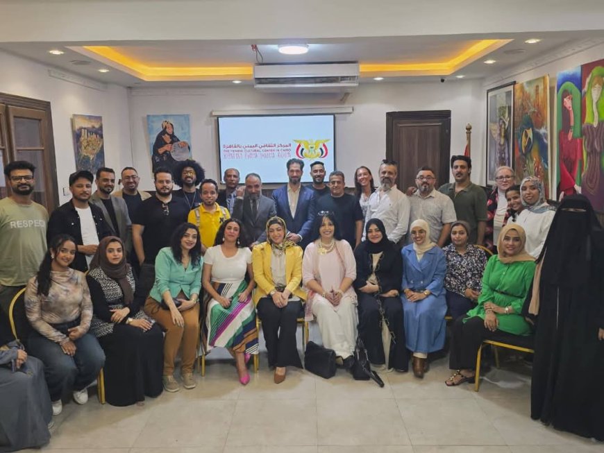 القائم بأعمال السفارة الأميركية في اليمن يلتقي بفريق المركز الثقافي اليمني بالقاهرة ونخبة من المبدعين في القاهرة..