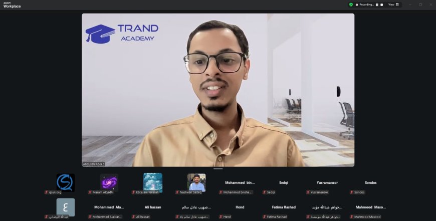 كيو سن تنظّم جلسة حوارية حول الربح من الإنترنت