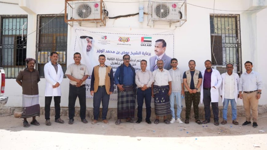 الإمارات تواصل دعمها الإنساني في شبوة.. مشاريع تنموية وصحية تخفف معاناة الجنوبيين