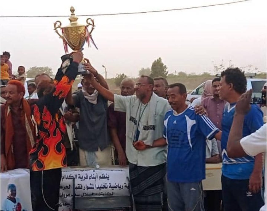 شوكرة وخلق يشاركان في فعالية تكريم رمز الحركة الرياضية سلال سعد