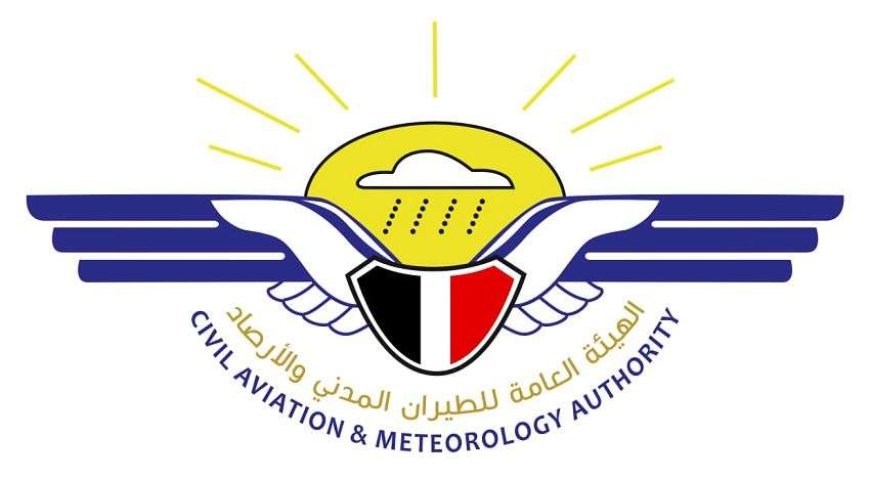 الأرصاد الجوية تحذّر من أمطار رعدية ورياح شديدة في عدة محافظات