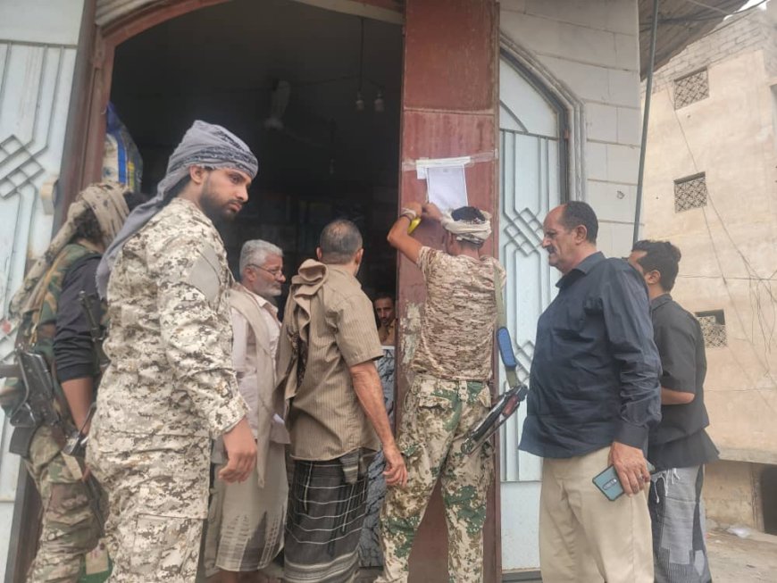 الصناعة والتجارة تنفذ حملة ميدانية لتخفيض أسعار الدقيق بمديرية قعطبة