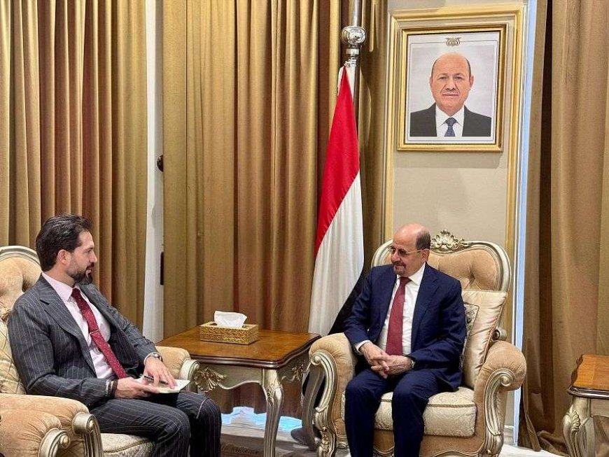 الزنداني يبحث مع القائم بأعمال السفارة الأمريكية تعزيز العلاقات الثنائية ودعم جهود الحكومة اليمنية