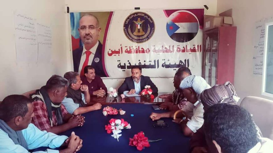 رئيس تنفيذية انتقالي أبين يلتقي الكوادر والشخصيات الاجتماعية بمنطقة الكود