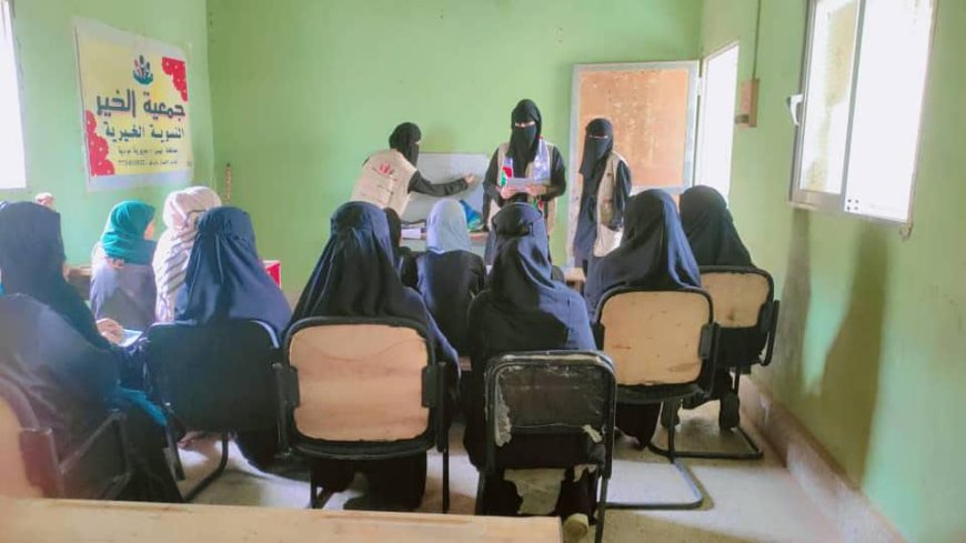 جمعية الخير النسوية تفتتح دورة تقوية في اللغة الإنجليزية لمجموعة من الطالبات بمديرية مودية