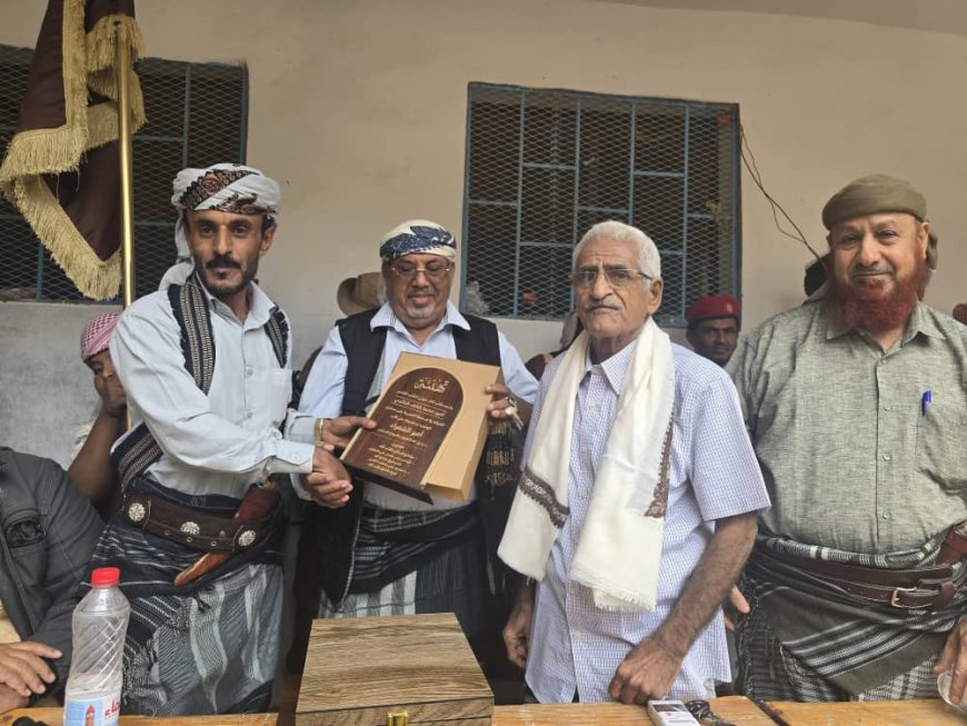 برعاية محافظ أبين.. يافع كلد تكرم "أمير الشعراء"