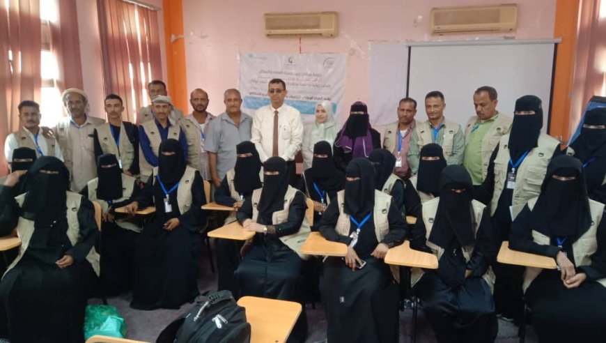 مدير عام صحة لحج يختتم الدورة التدريبية لمشروع شبكة الآباء ونوادي الأمهات والقابلات والعاملين الصحيين بالمحافظة