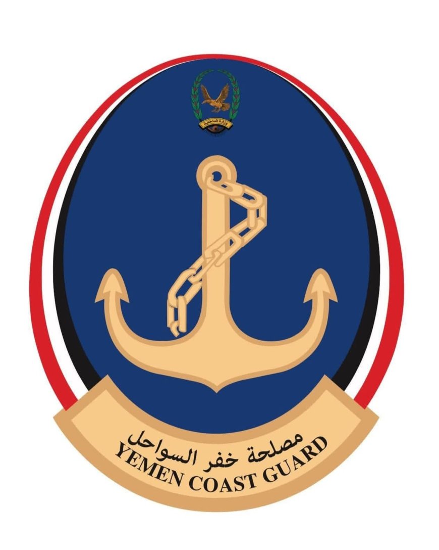 مصلحة خفر السواحل تحذر جميع الصيادين ومرتادي السواحل والعبارات والزعائم بعدم الخروج للبحر وتعليق الحركة البحرية خلال 72 الساعة القادمة