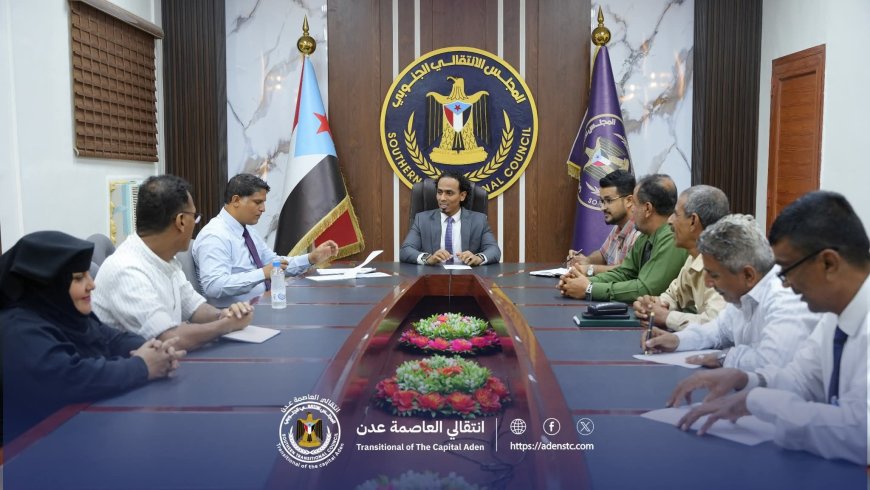 مؤكداً ضرورة دعم المعلمين وتبني مطالبهم.. السقاف يبحث مع نقابة المعلمين الجنوبيين الاستعداد للعام الدراسي الجديد