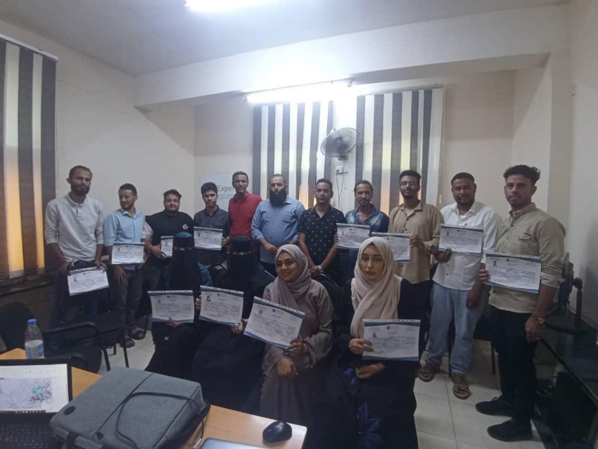 مكتب الهيئة العامة للاراضي والمساحة فرع لحج يختتم دورة تدريبية في نظام المعلومات الجغرافية GIS
