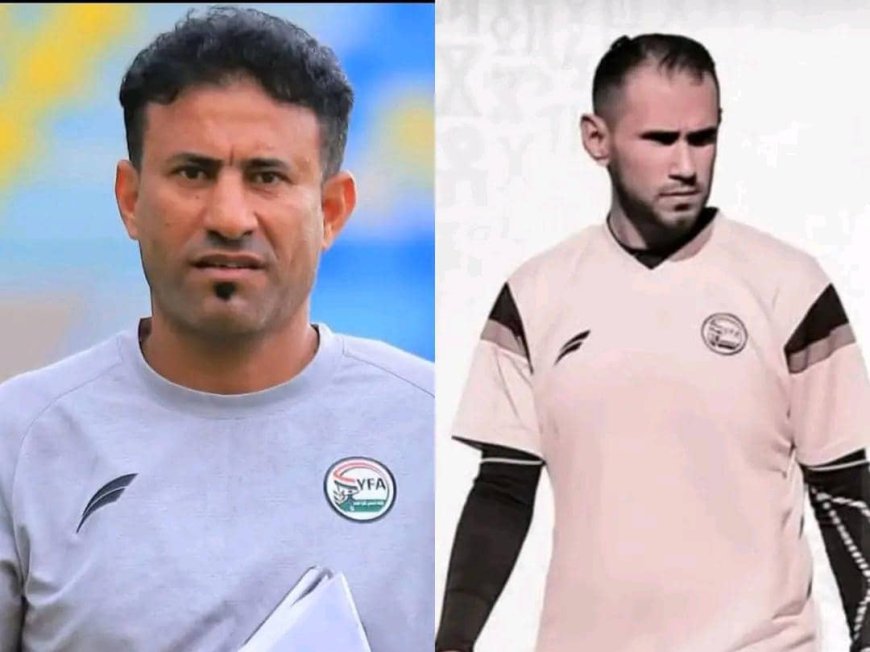 اتحاد الكرة يعيّن سامر فاضل مدربًا لمنتخب الناشئين خلفًا لقيس صالح