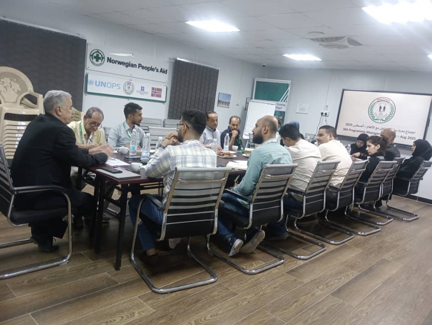 مكتب تنسيق الأعمال المتعلقة بالألغام (YMACC) يعقد اجتماعه الدوري مع الشركاء المنفذين وأصحاب المصلحة