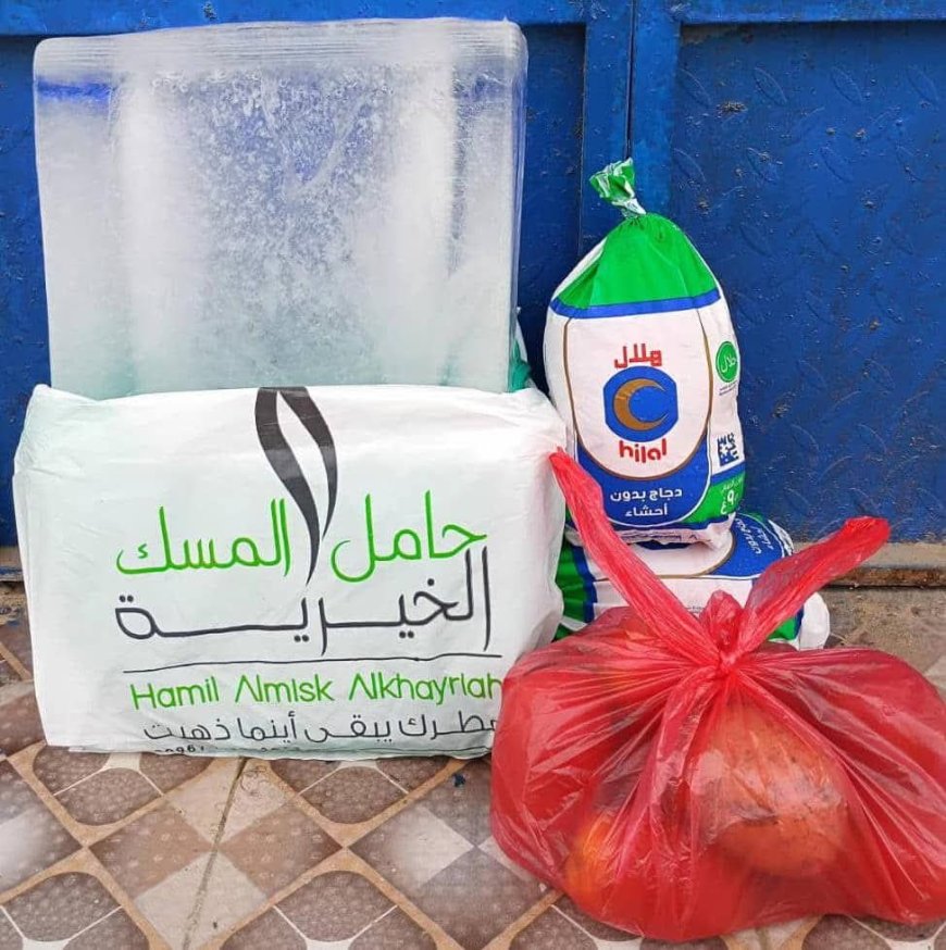 "حامل المسك" تواصل مبادرتها الأسبوعية بإغاثة 58 أسرة يوم الجمعة