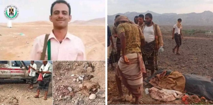 قوات الحزام الأمني قطاع المسيمير تعثر على جثة أحد الجنود مقتولا بقرية مريب