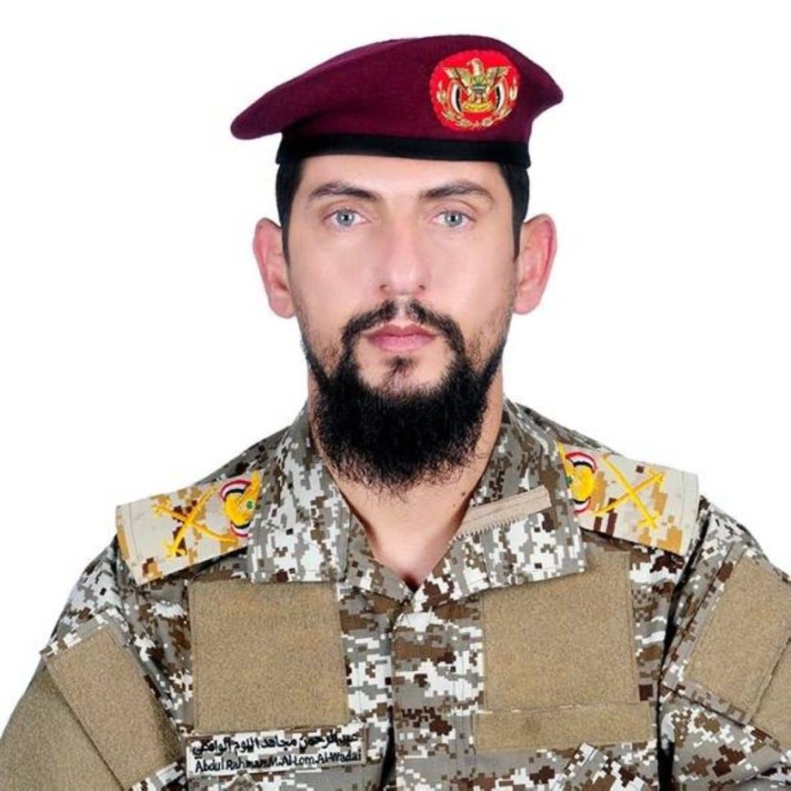 اللواء عبدالرحمن الوادعي: المواجهة مع المشروع الحوثي معركة فكرية وعسكرية لحماية هوية اليمن