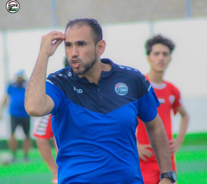 وصول الكابتن سامر فضل إلى لودر لتولي مهامه مدربًا لمنتخب الناشئين
