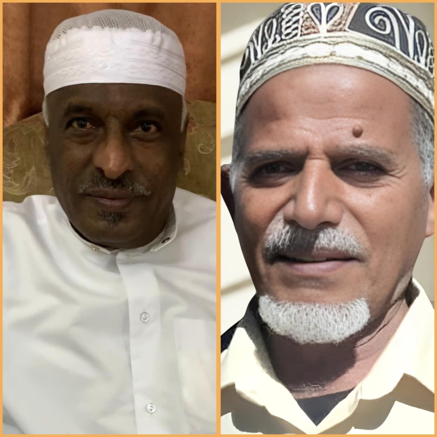 الأستاذ القدير حسين علي عبدالرب شيخ: مسيرة حافلة بالعطاء التربوي