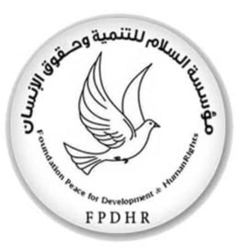 مؤسسة السلام للتنمية وحقوق الإنسان تطلب المساعدة الدولية لإغاثة المتضررين من السيول في عدن ولحج وأبين