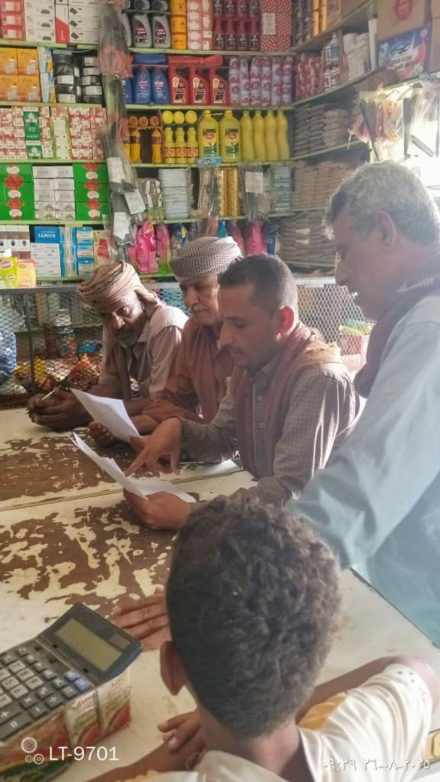 نزول ميداني لضبط أسعار المواد الغذائية والاستهلاكية بالوضيع