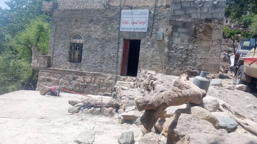 مناشدة عاجلة لإنقاذ الوحدة الصحية في المعلامة بالازارق