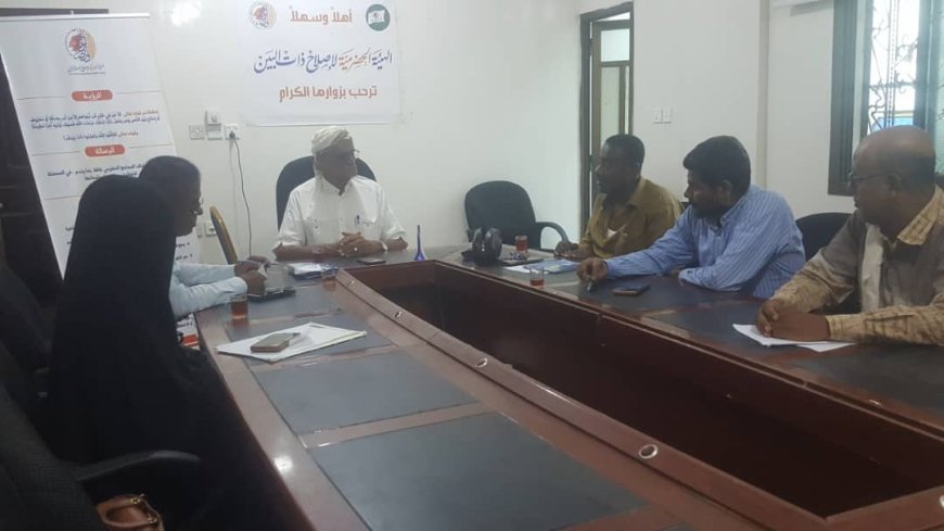 الهيئة الحضرمية لإصلاح ذات البين تناقش دورها في حل النزاعات والقضايا المجتمعية