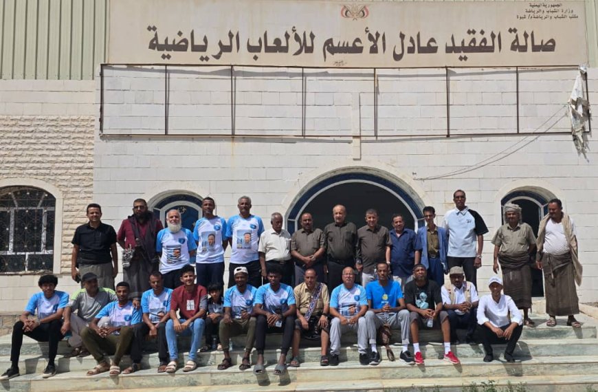 وكيل محافظة شبوة يلتقي رئيس الاتحاد العام ونادي الميناء وأساطير الكرة الطائرة في اليمن