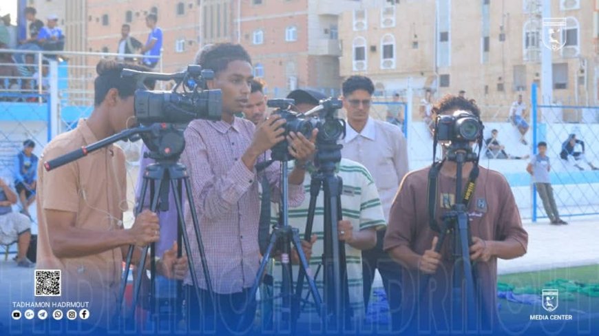 الاعلام الرياضي بساحل حضرموت يشارك في حفل وداعية الفريق الكروي لنادي التضامن للمشاركة في بطولة الأندية الخليجية في نسختها الثانية