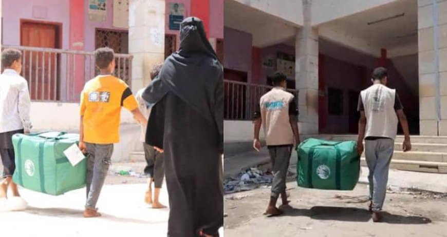مركز الملك سلمان للإغاثة يوزع مساعدات إيوائية لمتضرري الأمطار والسيول بعدن