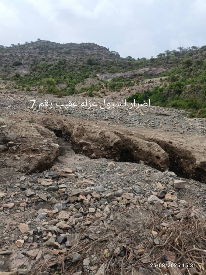 سيول الأمطار تخلف اضرار بمنطقة عقيب بحجر في مديرية الضالع