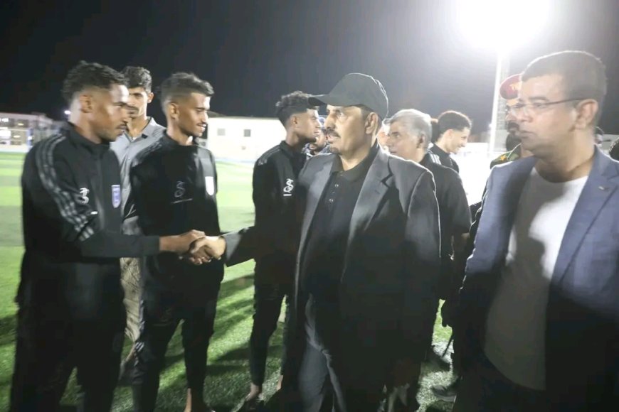 محافظ حضرموت يودّع بعثة نادي تضامن حضرموت المتجهة للبطولة الخليجية ويؤكد.. التضامن يمثل واجهة حضرموت والوطن في هذا المحفل الخليجي الكبير