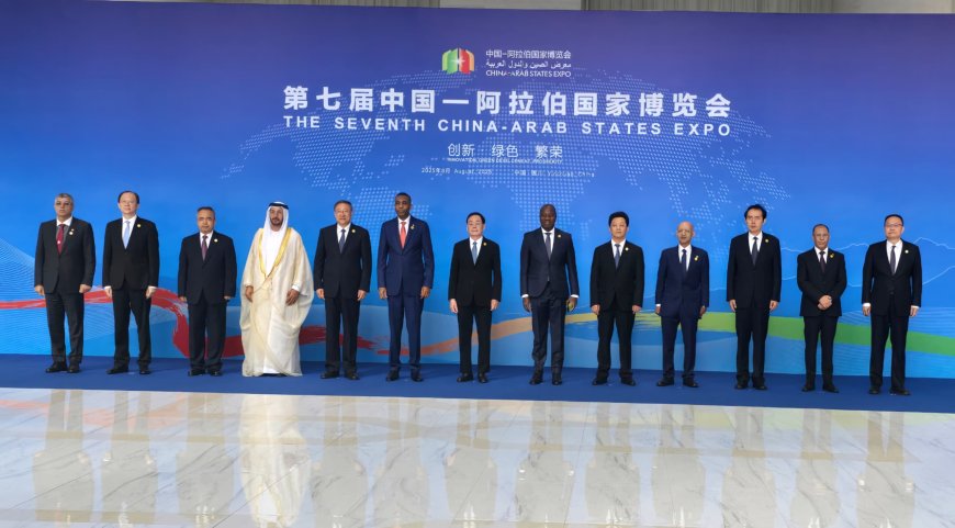 اليمن تشارك في افتتاح معرض الصين والدول العربية السابع بوفد ترأسه وزير الصناعة والتجارة محمد الأشول