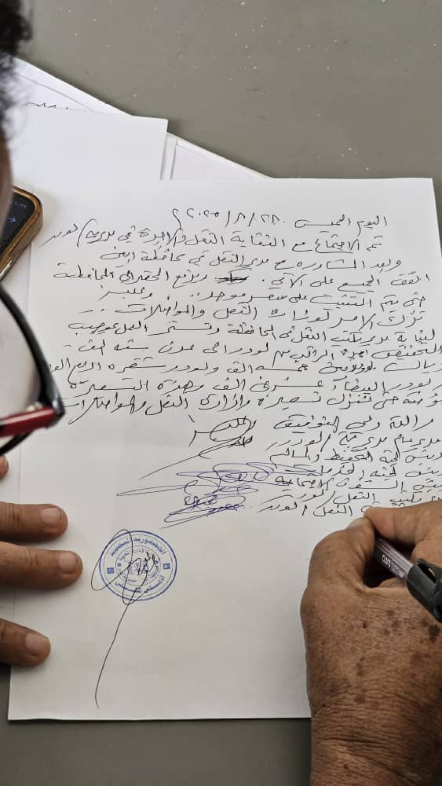 توجيه رسمي بشأن ضبط أسعار نقل الركاب من لودر