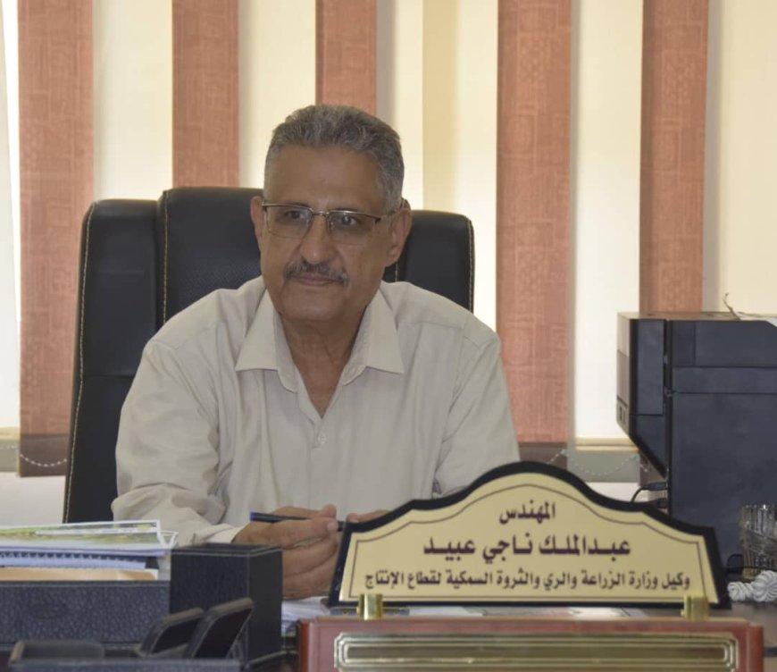 م. عبدالملك ناجي عبيد.. نطالب السلطة المحلية بتوفير اعتمادات لقطاع الزراعة وموازنة تشغيلية لقطاع الري