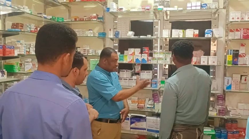 مكتب صحة بروم ميفع يُنفذ نزولًا مفاجئًا للعيادات الخاصة والمرافق الصحية.. ويغلق مركز طبي مخالف