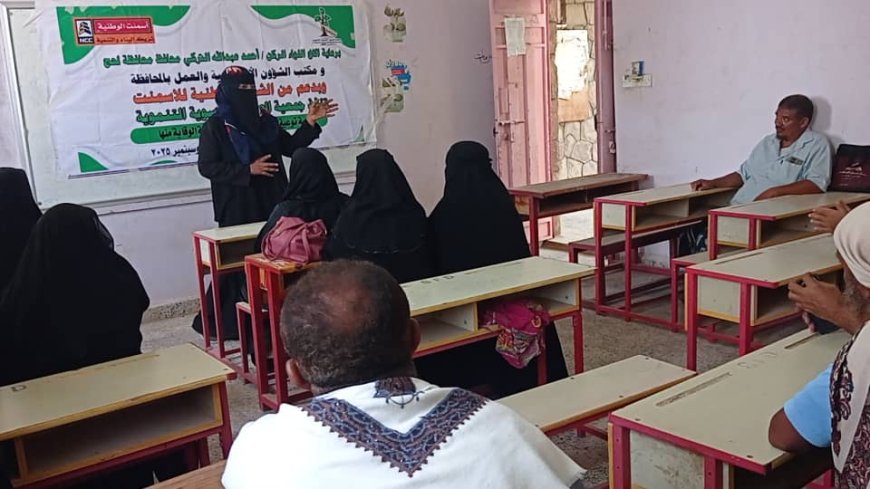 الصمود النسوية تواصل حملتها التوعوية لمكافحة الحميات في لحج بمشاركة مجتمعية واسعة
