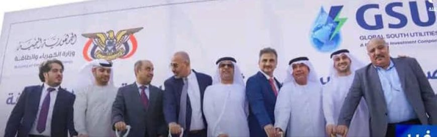 تقرير .. الإمارات عطاء وسخاء وغيث لا ينقطع في الجنوب