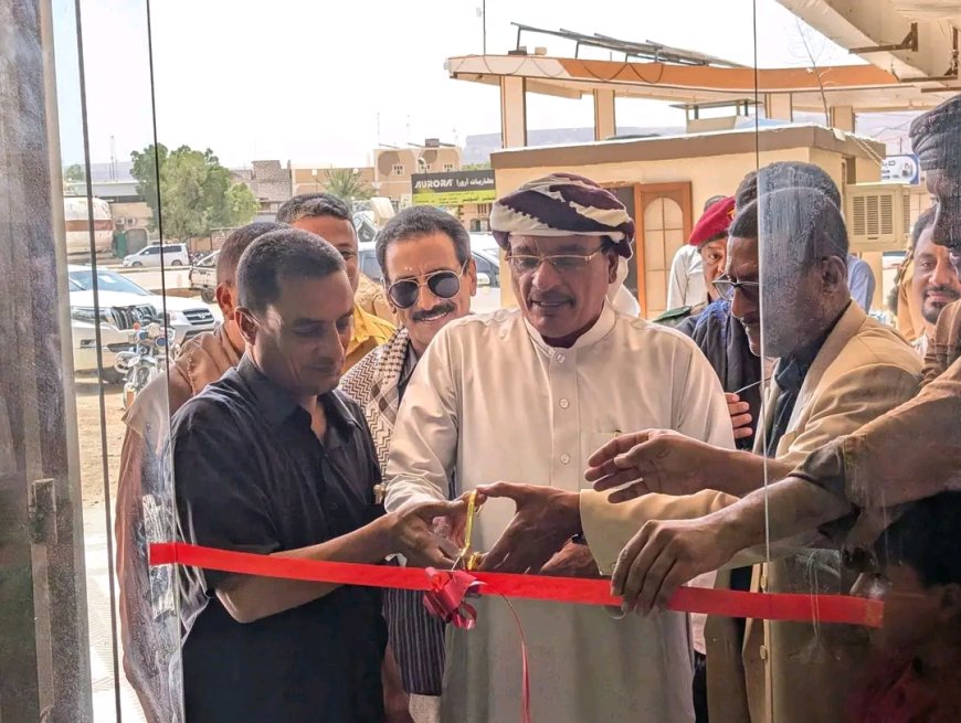 الوكيل التميمي يفتتح فندق "الحسين لاند" بمدينة تريم