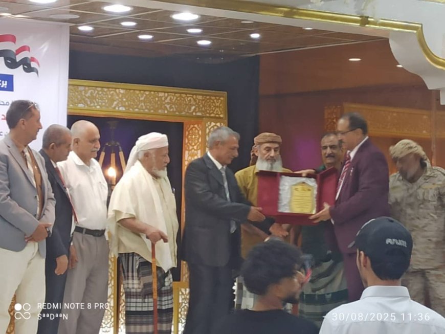 السلطات المحلية بلحج والقوى الوطنية الجنوبية بالعاصمة عدن تكرم المناضل الجسور عبدالله علوان الناخبي