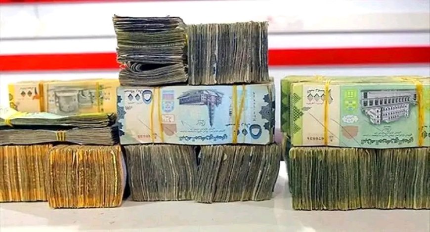 مصدر حكومي.. تحسن مستمر في سعر الصرف ضمن إصلاحات اقتصادية شاملة دون أي وديعة